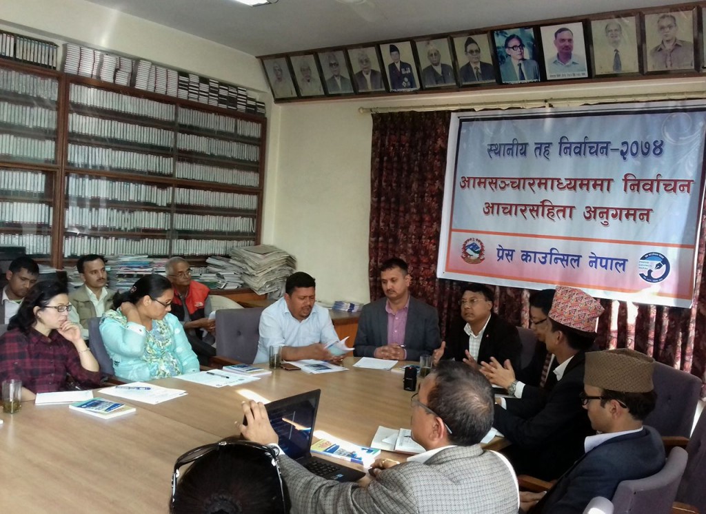 press conference (3)